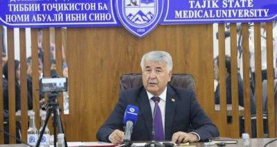 Таджикский государственный медицинский университет увеличил в этом году количество студентов