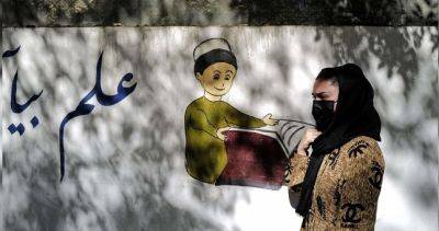 В Афганистане стартовала кампания по открытию школ и университетов для девочек