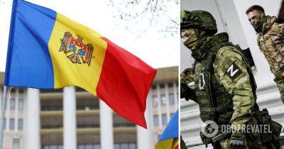 Война в Украине - в Молдове продлят чрезвычайное положение из-за российского вторжения в Украину