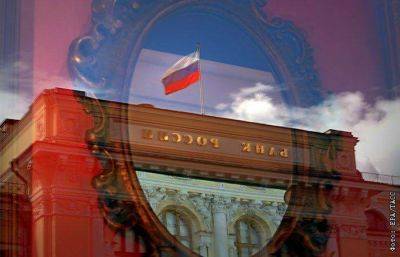 Банк России запустил опрос покупателей страховок в интернете на предмет навязанных услуг