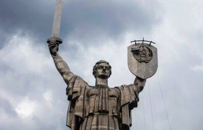 Монумент "Родина-мать" переименуют | Новости Одессы