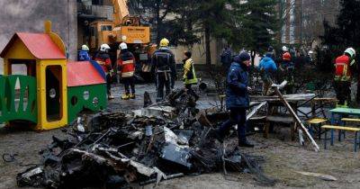 Диверсию отвергли: Офис генпрокурора назвал основные версии авиакатастрофы в Броварах