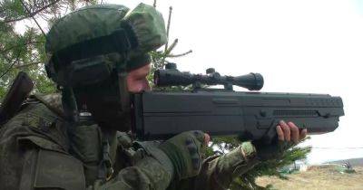 ВСУ "затрофеили" антидроновое ружье "Гарпия": его улучшат и будут применять в бою (фото)