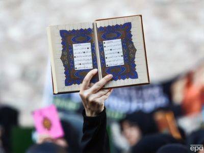 Дания заявила, что будет вмешиваться в проведение акций по сожжению Корана