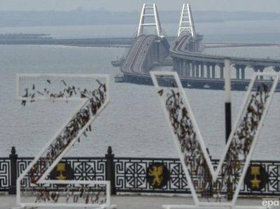 Оккупанты оградили Крымский мост бонами, чтобы спасти его от ударов надводных беспилотников – росСМИ