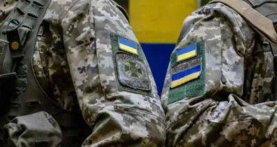 Украинцам определенных профессий запрещен выезд за границу: полный список