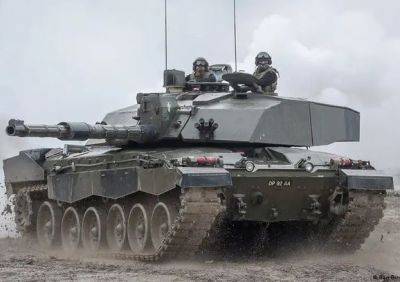 Лондон списал более 40 танков, которые мог бы передать Киеву - The Times