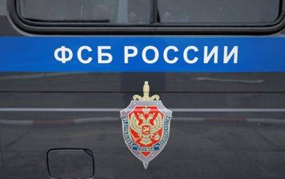В России ФСБ задержала троих мужчин за "сотрудничество с Правым сектором"