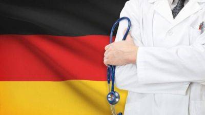 Как получить медицинскую страховку в Германии