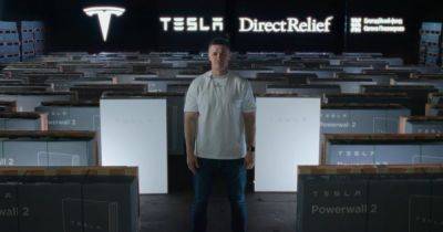 Спасут во время блэкаута: Украине передали мощные аккумуляторы Tesla Powerwall (видео)