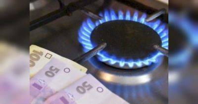 Кабмин вдвое снизит базовую цену на газ «Нафтогазу»: что это значит