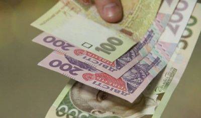 Украинцев ждут денежные выплаты в августе: кто получит неплохие деньги