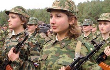 Военкоматы Волгоградской области начали предлагать женщинам заключить контракт с Минобороны РФ
