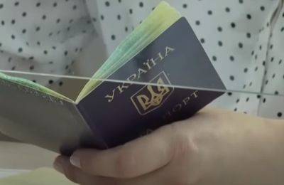 Как получить паспорт Украины, если есть только советский образец: в Кабмине дали инструкцию