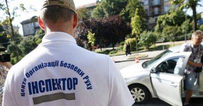 В Киеве директор ЖКХ отомстил инспектору по парковке, вручив ему повестку, — СМИ - focus.ua - Украина - Киев
