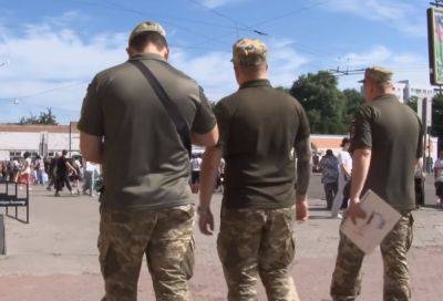 Мобилизация в Украине: почему мужчинам с инвалидностью раздают повестки