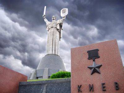 Музей истории Украины во Второй мировой переименуют – директор - gordonua.com - Украина - Киев