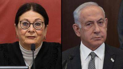 Ликуд предупредил БАГАЦ: отмена реформы станет ударом по демократии