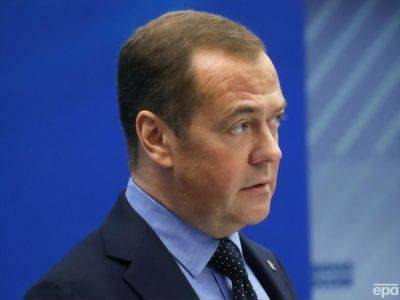 Медведев пригрозил, что РФ применит ядерное оружие при успешном контрнаступлении Украины. В Белом доме назвали риторику "безрассудной и безответственной"
