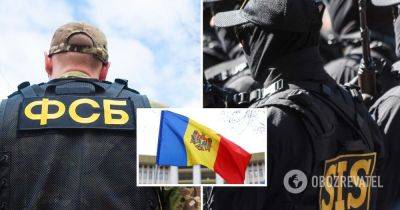 Служба информации и безопасности Молдовы СИБ – Молдова расторгла соглашение о партнерстве с российской ФСБ