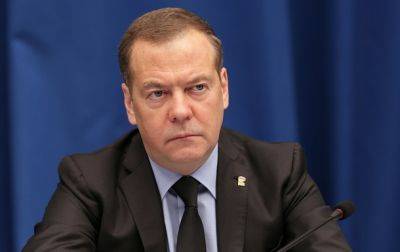 Дмитрий Медведев - Белый дом отреагировал на ядерные угрозы Медведева - korrespondent.net - Россия - США - Украина - Вашингтон