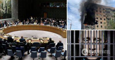 Совбез ООН – Украина в Совбезе ООН призвала к адекватной реакции мира на преступления России – Кристина Гайовишин