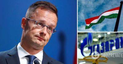 Санкции против России – Венгрия хочет еще год покупать российскую нефть в обход санкций ЕС – Петер Сийярто