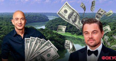 Леонардо Ди Каприо и Джефф Безос пожертвовали $200 миллионов на защиту лесов Амазонки