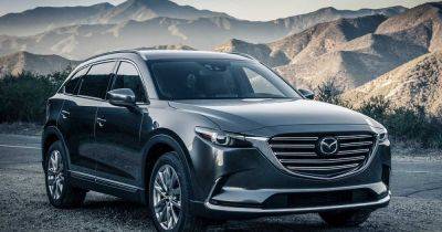 Mazda прекратит выпускать одну из своих самых популярных моделей (фото)