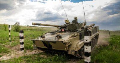 Навесная защита от БПЛА: в РФ модернизируют БМП-3 с учетом опыта войны в Украине - focus.ua - Россия - Украина