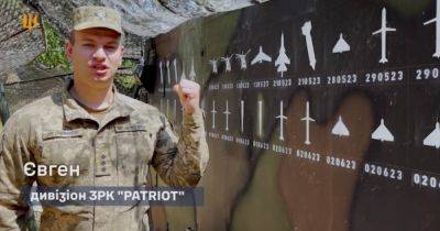 Незаметный Patriot: в Воздушных силах намекнули на уничтожение авиации РФ на Брянщине (фото, видео)