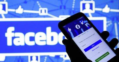 "Киев — это часть России": Facebook заблокировал украинца из-за скандальной ошибки
