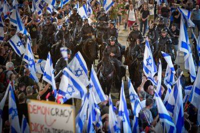 В Израиле новый день протестов: что, где, когда