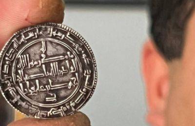 В Узбекистане обнаружили редкие монеты. Примерный возраст находки 1200-1500 лет