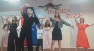 "Выпускной или панихида?": В сети показали, как в Рубежном свой день праздновали выпускники