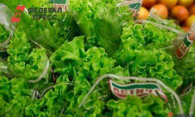 В «Бургер Кинге» и «Додо Пицце» используют тюменские салаты: зелень поставят в 150 ресторанов России