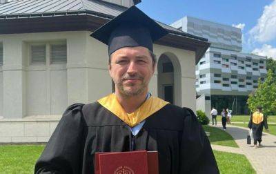 Сергей Притула - Сергей Притула получил диплом магистра - korrespondent.net - Украина - Львов