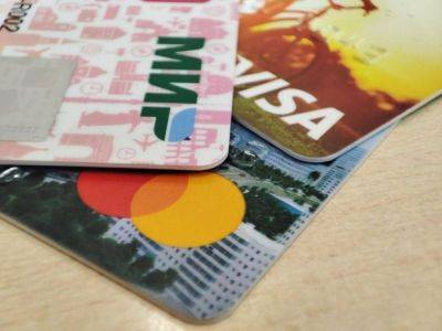 Число платежных банковских карт в Нижегородской области увеличилось до 7,7 млн штук