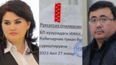 В Ташкенте на следующей неделе рассмотрят дело администраторов Kompromatuzb, обвиняемых в вымогательстве