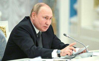 Президент РФ: объемы торговли России и стран ШОС возросли в 2022 году
