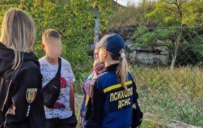 В Одесской области нашли потерявшихся в катакомбах детей