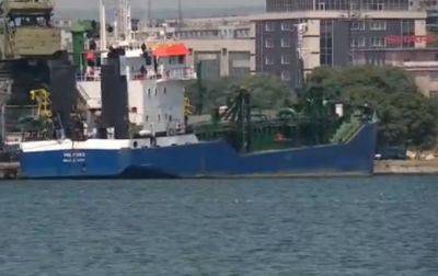 Российские моряки погибли на судне в водах Болгарии