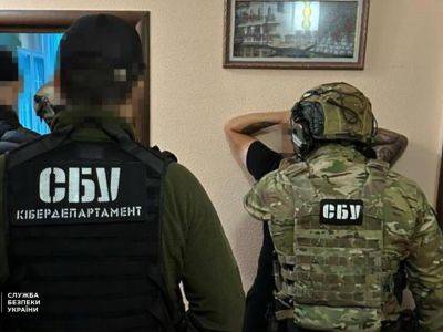 СБУ сообщила об обезвреживании хакерской группы, которая взломала счета украинцев. У них нашли оптовую партию марихуаны