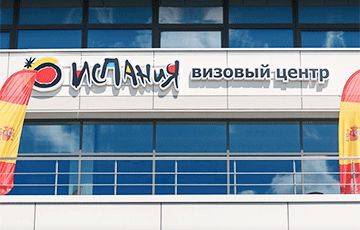 Визовый центр Испании в Минске существенно увеличил срок рассмотрения документов