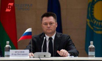 Криптовалютные лазейки закроют: зачем генпрокурор Краснов приезжал в Екатеринбург