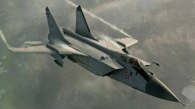 На Камчатке разбился российский истребитель МиГ-31