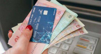 Получение денежной помощи свыше 6000 гривен: подать заявку могут не только переселенцы - cxid.info - Украина