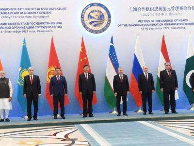 Си Цзиньпин призвал лидеров рф, Ирана и других в ШОС укреплять связи и противостоять санкциям