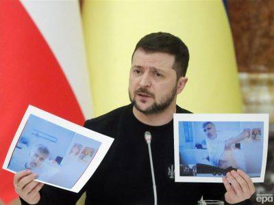 МИД Грузии назвал "вмешательством во внутренние дела" призыв Зеленского передать Украине Саакашвили, но воздержится от ответа на возвращение посла
