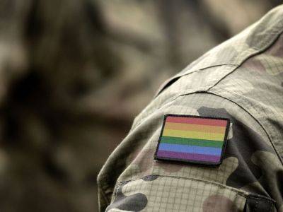 Украину на фронте защищают около 50 тыс. представителей ЛГБТ–сообщества - gordonua.com - Россия - Украина - Эстония - Литва - Латвия